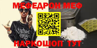 герыч Гай