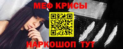 гашишное масло Гагарин