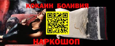 спиды Чебаркуль