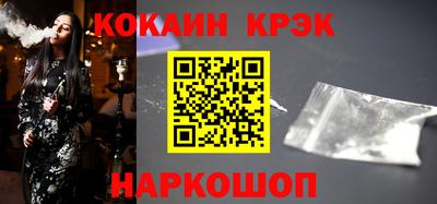 герыч Гай