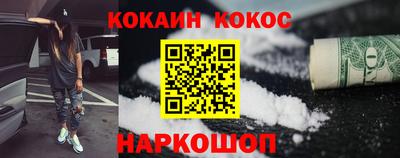 гашишное масло Гагарин