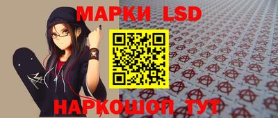 герыч Гай