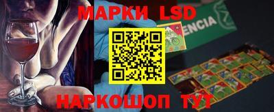 прущие крисы Гатчина