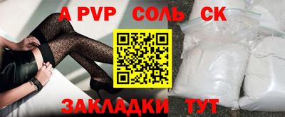 гашишное масло Гагарин
