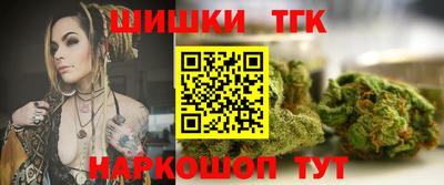прущие крисы Гатчина