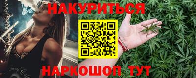 герыч Гай