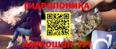 герыч Гай
