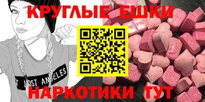 герыч Гай