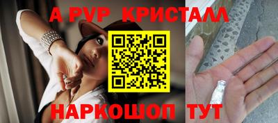 герыч Гай