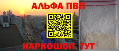 герыч Гай