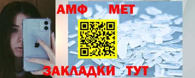 прущие крисы Гатчина