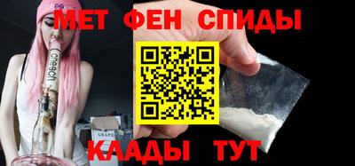 прущие крисы Гатчина