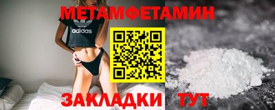гашишное масло Гагарин
