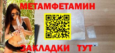 прущие крисы Гатчина