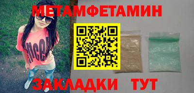 герыч Гай