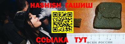прущие крисы Гатчина