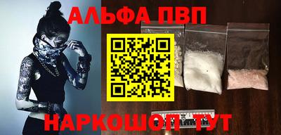 герыч Гай