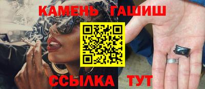 герыч Гай