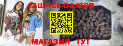 прущие крисы Гатчина