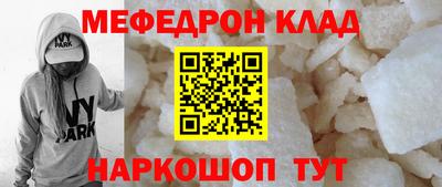 прущие крисы Гатчина