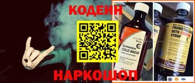 герыч Гай