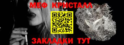 герыч Гай