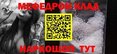 прущие крисы Гатчина