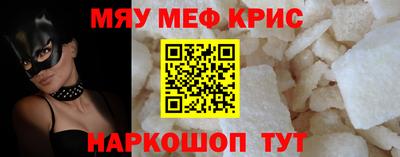 гашишное масло Гагарин