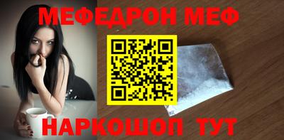 прущие крисы Гатчина